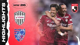 Keeping the hopes alive! | Vissel Kobe 2-1 F.C.Tokyo | Rescheduled MW26 | 2022 J1 League