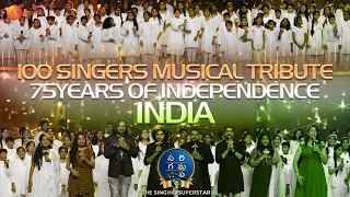 100 Singers Musical Tribute to Indian Army | SaReGaMaPa - The Singing Superstar | Zee Telugu