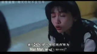 真实事件改编的电影，一经上映便让香港女性瑟瑟发抖！