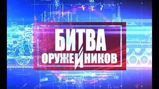 Дизель-электрические подводные лодки «Виски» против «Тенч». Битва оружейников. 1 серия.