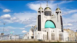 † Божественна Літургія онлайн | Патріарший собор УГКЦ | 14.04.2024 Єднаймося в молитві!