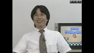 1990 Miyamoto Interview, Nintendo in Kyoto B-Roll (In Japanese)