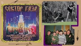 История Российской Рок-Легенды 1997г.(Lenta.ru)