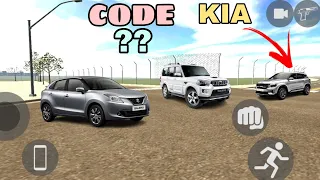 INDIAN BIKE DRIVING 3D BALENO CAR CODE