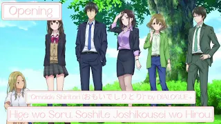 1 Hour Full opening song Hige wo Soru. Soshite Joshikousei wo Hirou. [1 Hour Edition]