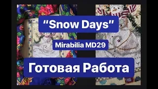 Mirabilia MD29 "Snow Days" | Готовая Работа | Glebe