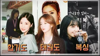 함부로 못 덤비는 든든한 언니라인 (ft.박초롱,윤보미,정은지)