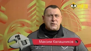 М.Калашников: протекционизм