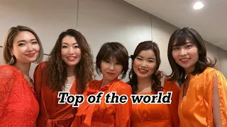 Top of the world by the Yokohama Sisters