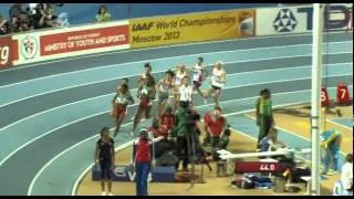 1500м Финал Женщины - Чемпионат Мира в помещении Стамбул