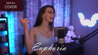 Loreen - Euphoria (Nicetya Cover)