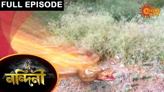 Nandini - Episode 453 | 15 Feb 2021 | Sun Bangla TV Serial | Bengali Serial