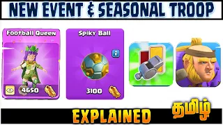 New Upcoming Event & Equipment | Clash of Clans (Tamil)