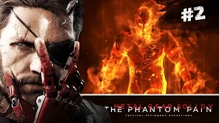 ОПЯТЬ ТЕРМИНАТОР ► Metal Gear Solid V: The Phantom Pain #2