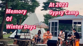 Juwon Park - Memory Of Winter Days In 2021 Gypsy Camp