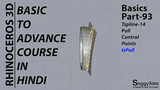 Rhino Basics in Hindi - 93 Tspline 14 pulling tspline object points to specific object tsPull