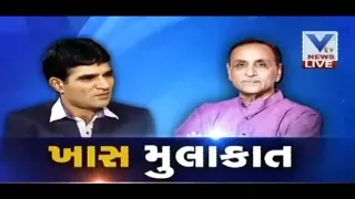 Gujarat CM Vijay Rupani's exclusive interview with VTV editor Isudan Ghadhvi | VTV Gujarati