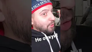 Я что раз так делал!