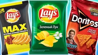 ТОП 3 Способа Сделать Супер Вкусные ЧИПСЫ