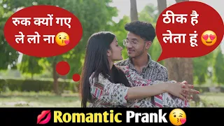 Prank On Boyfriend | Romantic Prank On Boyfriend | Gone Romantic | Shitt Pranks