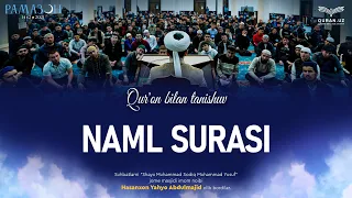 27. Naml surasi 1-93-oyatlar | Qur'on bilan tanishuv | Ramazon suhbatlari