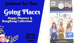 Happy Planner X RongRong GOING PLACES RongRong Classic Stickerbook | Stickerbook Flipthrough
