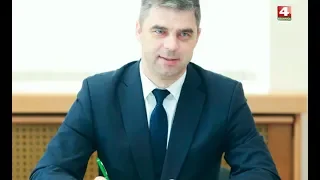 Новые кадровые назначения в регионе. 16.03.2020