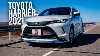 НОВЫЙ TOYOTA HARRIER AXUH85 🔥 | 2.5 Hybrid Z Leather Package 4WD | Самый ТОП 🔝 | JAPAUTOBUY