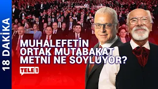 "Tarikatta istismar" davası | 18 DAKİKA (30 OCAK 2023)