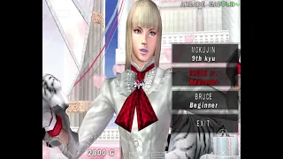 Top 10 Impossible Tekken 7 - {2}