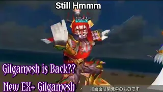 [DFFOO]New Character EX+ Gilgamesh a Lot HIT