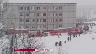 Пожарные оперативно ликвидировали возгорание в общеобразовательной школе № 58