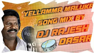 Yellamma Madoka Korika Unadi Bonalu Folk Song Remix By Dj Rajesh Dasari #BonaluSpl