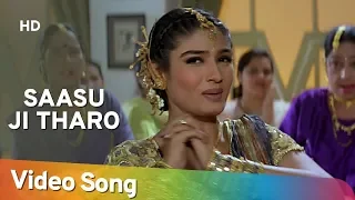 Sasuji | Govinda | Satish Kaushik | Raveena Tandon | Rajaji | Poornima | Hindi Item Songs