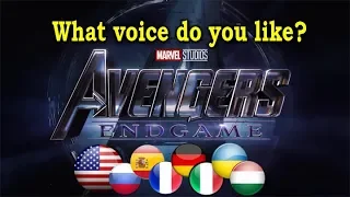 AVENGERS 4 Endgame Voice Comparison | 8 Different Languages