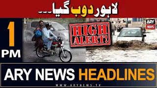 ARY News 1 PM Headlines 19th September 2023 | 𝐇𝐞𝐚𝐯𝐲 𝐫𝐚𝐢𝐧 𝐢𝐧 𝐋𝐚𝐡𝐨𝐫𝐞