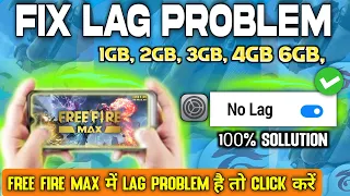 How To Fix Lag Problem In Free Fire Max // Lag Problem Sollution // Lag Problem Solve Free Fire Max