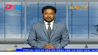 Midday News in Tigrinya for January 2, 2024 - ERi-TV, Eritrea