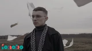 Ralph Kaminski - Podobno (Official Video)