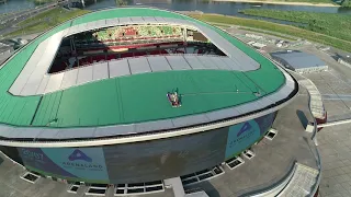 Arenaland PreParty - GEJU @ Kazan Arena 2019-06-22
