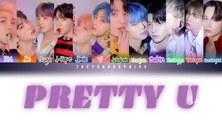 How Would BTSxTXT Sing PRETTY U - SEVENTEEN