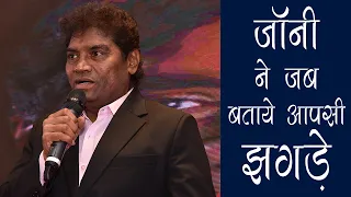 Johny Lever Comedy || Bana 2019 || Latest Comedy Video