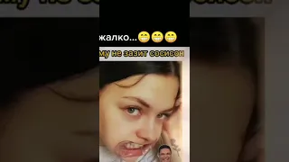 сосать🤣🤣🤣🤣