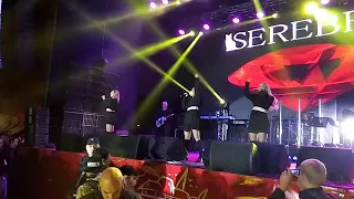 группа Серебро в Симферополе. 21.10.2017