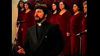 Գուսանի Երգը – Kousani Yerk