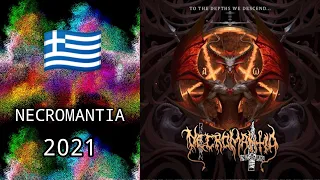 Necromantia - To the Depths We Descend… - 🇬🇷 - 2021 (Full Album)