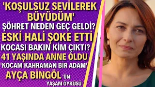 AYÇA BİNGÖL KİMDİR? Kirli Sepeti Songül Öyle Bir Geçer Zaman ki Cemile Ayça Bingöl Aslında Kim?