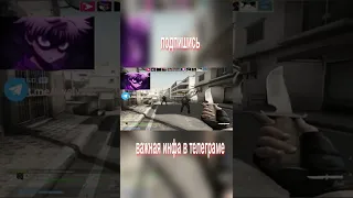 задаю тупые вопросы тиммейтам  #shorts #csgo #ксго