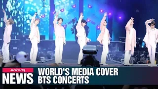 CNN and BBC praise BTS’s successful concert at Wembley