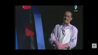 مسرحية كلام الليل 4 كاملة